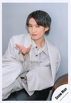 Amazon.co.jp: Snow Man 公式 生 写真（向井康二）SM00760